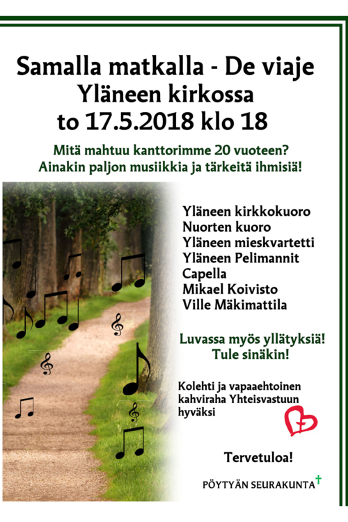 Konsertti Konsertti