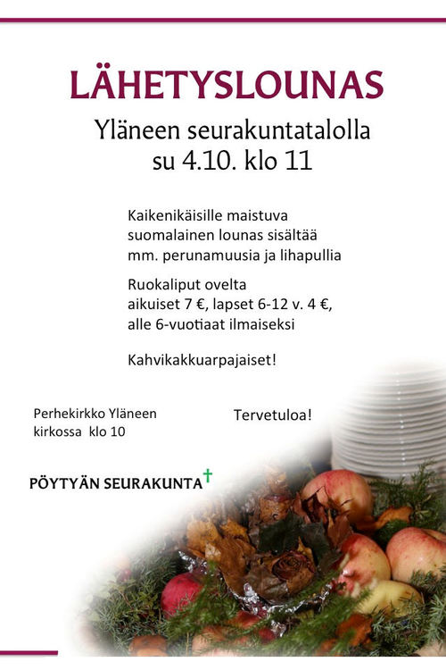 Lähetyslounas Lähetyslounas