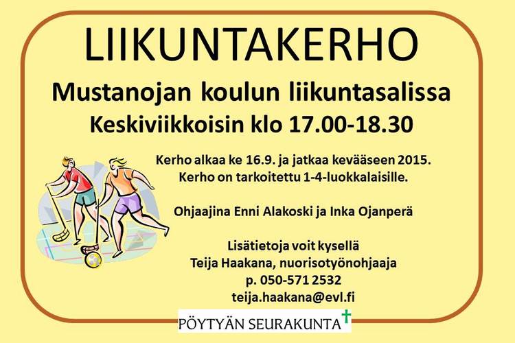 Liikuntakerhoa ei ole tänään (joulujuhla) Liikuntakerhoa ei ole tänään (joulujuhla)